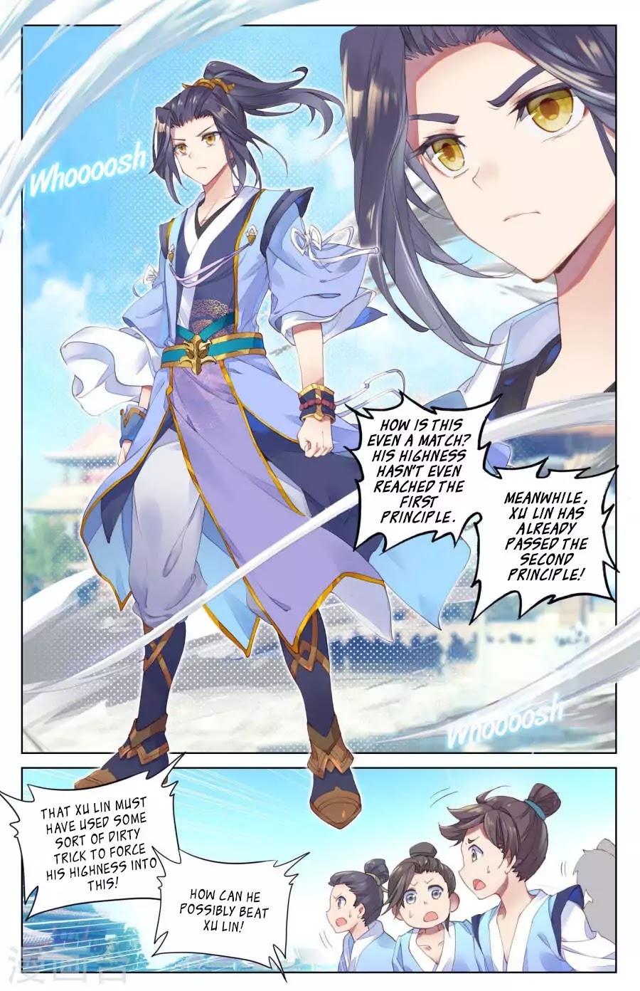 Yuan Zun Chapter 5 4